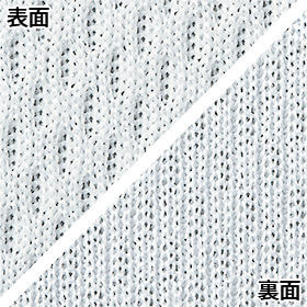 軽く通気性高く爽やか